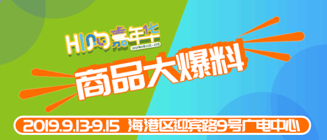 大爆料最新商品图片,惊艳视觉盛宴，尽在这款独特商品！  第3张
