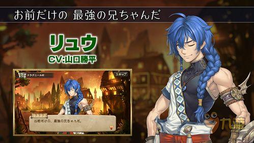 长士龙爆料视频,幕后真相大曝光